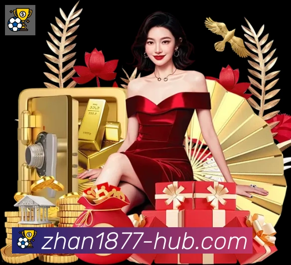 多彩内容专区