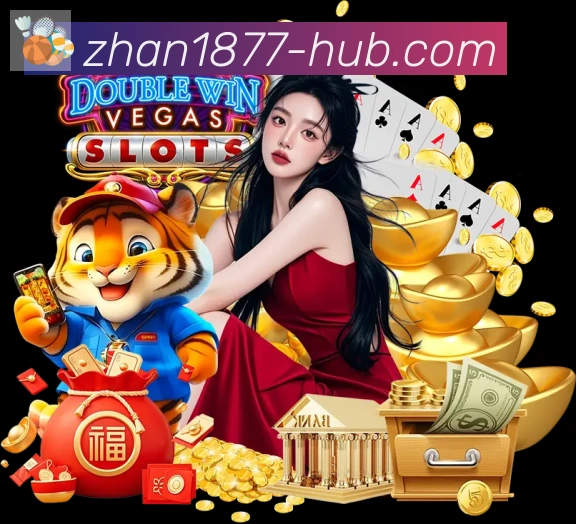 奖项图1